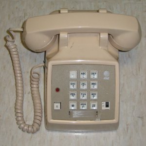 Телефонная связь